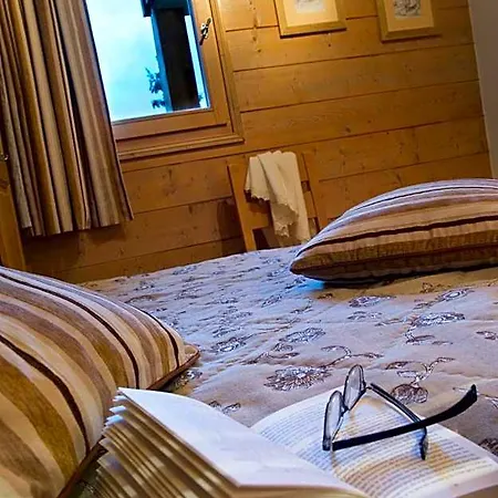 Cgh Résidences&spas Les Cimes Blanches Aparthotel 4*